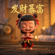 排列五复式玩法